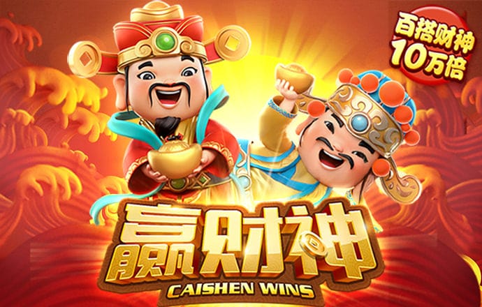 9944天下彩网