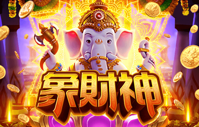 亚投app首页