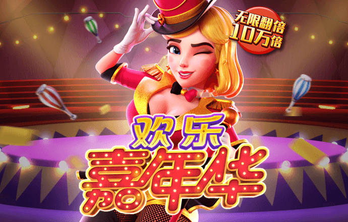 新澳门内部一码精准公开