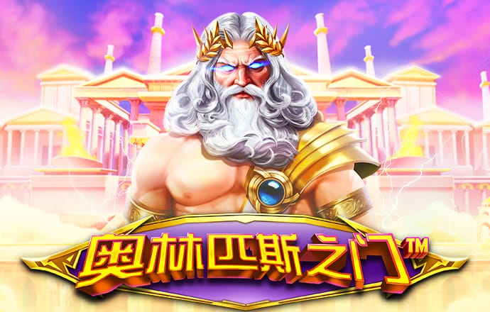 金年会vip