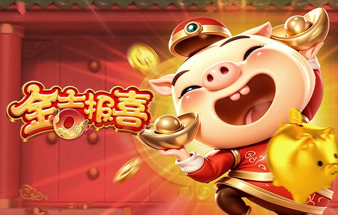 b体育官方网页版