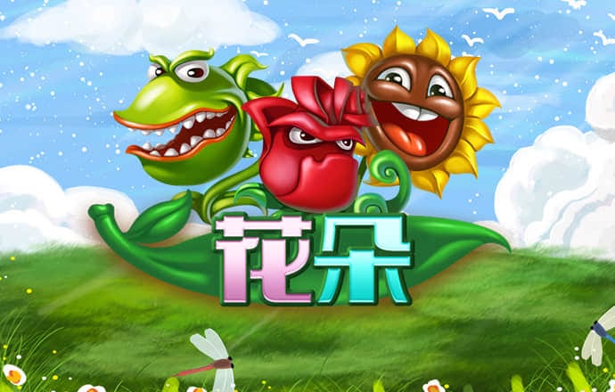 金年会体育