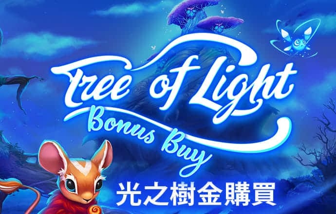 博乐体育app官网下载