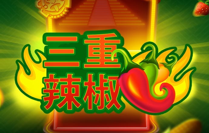 新奥门宝典下载app